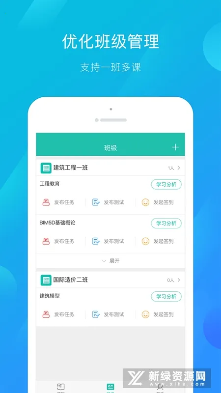 �����ƿ�2025�ٷ����°汾