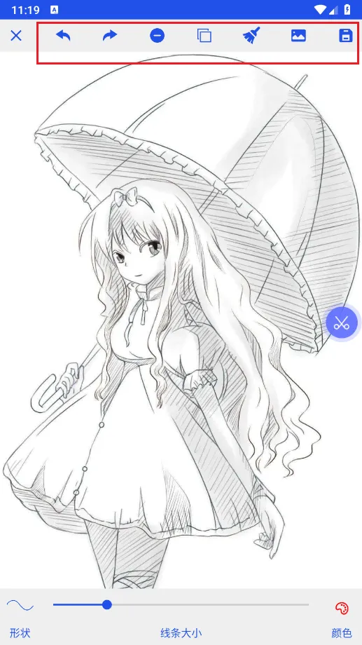 �ö���ͼ(��ͼ����)