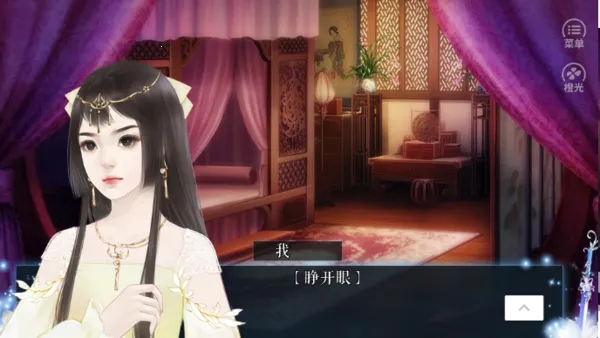 ��ʱ��(�ŷ�����ð����Ϸ)v1 �ٷ������ͼ