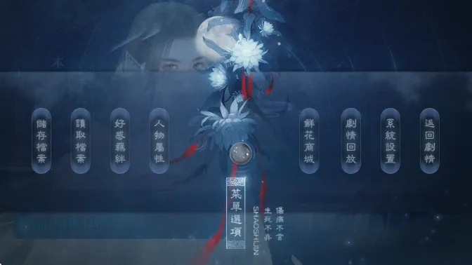 ��ʱ��(�ŷ�����ð����Ϸ)v1 �ٷ������ͼ