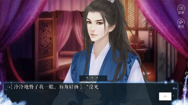 ��ʱ��(�ŷ�����ð����Ϸ)v1 �ٷ������ͼ