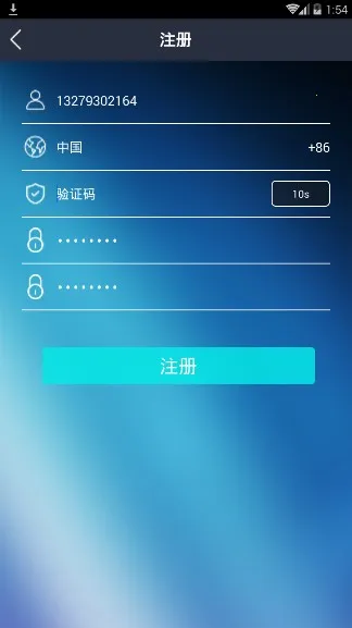 ������������(��������������)v6.9.4 ��׿���ͼ