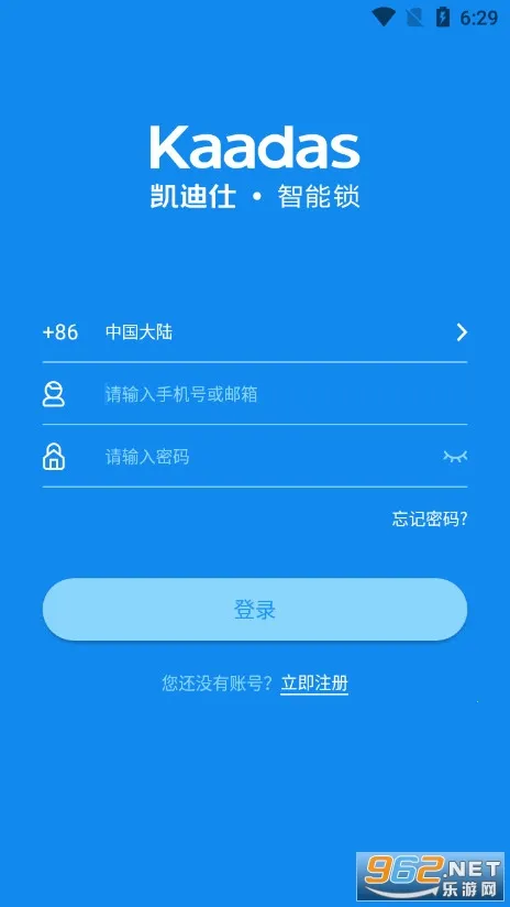 ������������(��������������)v6.9.4 ��׿���ͼ