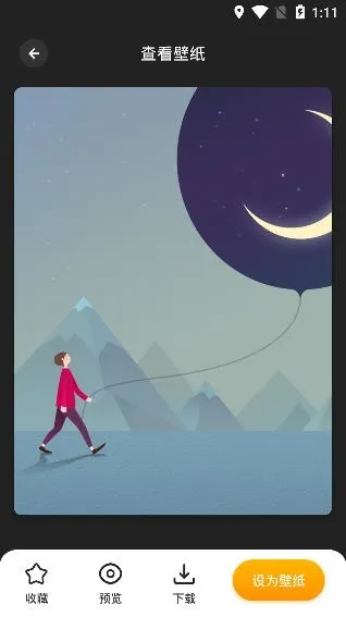 �ᰮ������ֽ�����ֻ���