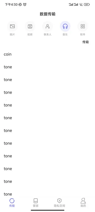 �������2025���°汾