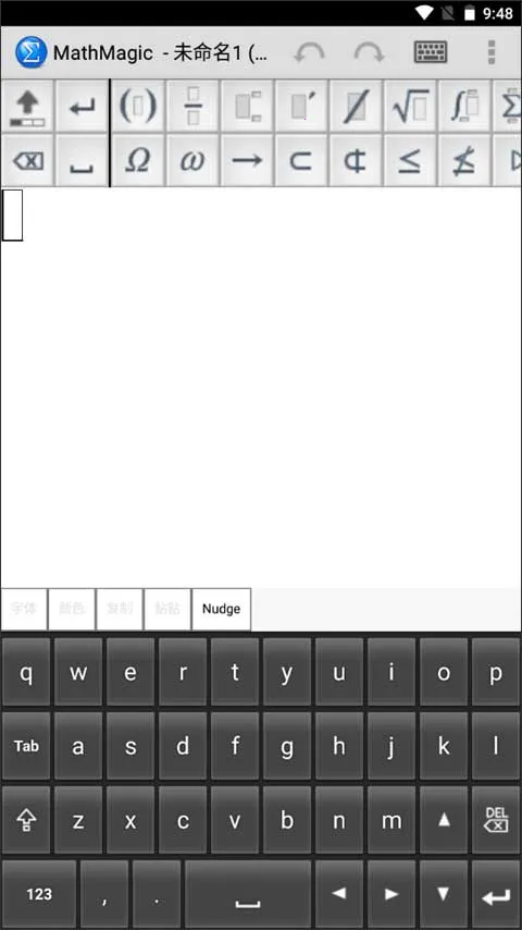 MathMagic Lite(��ʽ�༭������)v3.6.1 ��Ѱ��ͼ