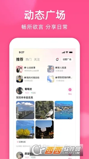 ��������2025�ٷ�����