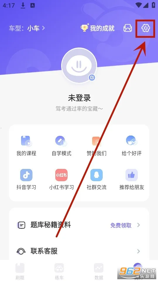 ����ݿ�2025�ٷ�����