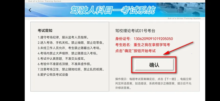 ����ݿ�2025�ٷ�����