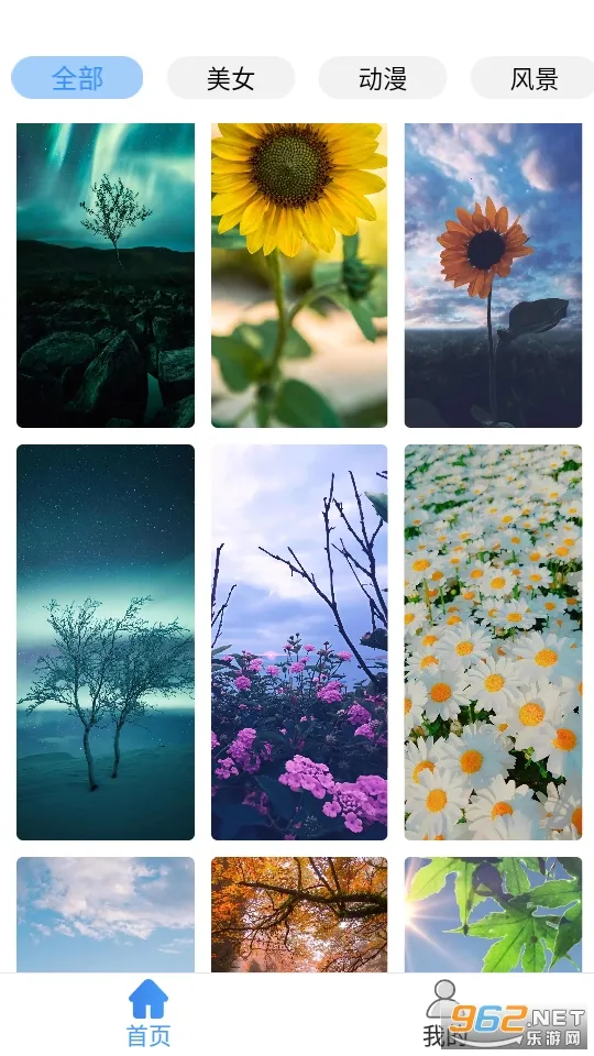 ��Ҷ��ֽ��׿���ֻ���v1.0.1 ��Ѱ��ͼ