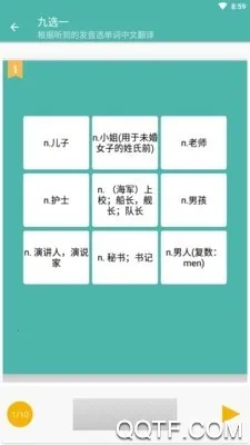 ������ϰ��2025���ذ�װv90200824.1 �ֻ����ͼ