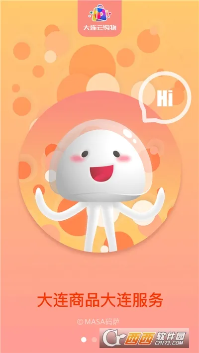 �����ƹ���2025���ذ�װ