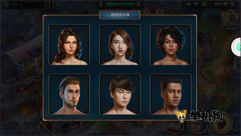 密室逃脱求生系列2极限密探(冒险解谜游戏) 密室逃脱求生系列2极限密探(冒险解谜游戏)