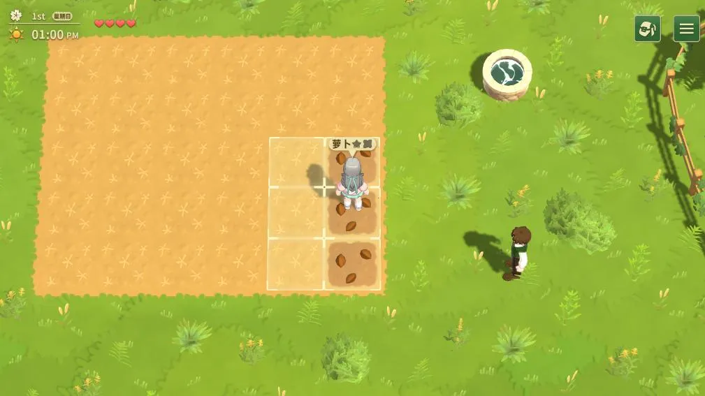 ������������֮��(��԰ģ�⾭Ӫ��Ϸ)v1.0 ��Ѱ��ͼ