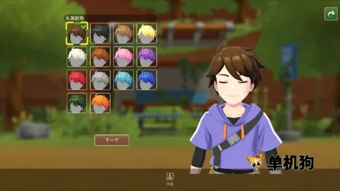 ������������֮��(��԰ģ�⾭Ӫ��Ϸ)