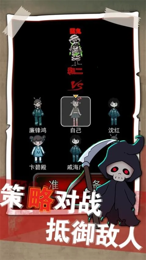 �ξ����������ֻ���v1.0.9 ��׿���ͼ