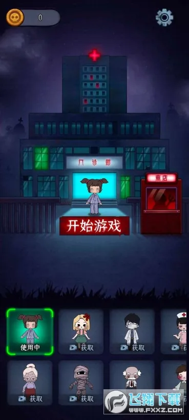 �ξ����������ֻ���