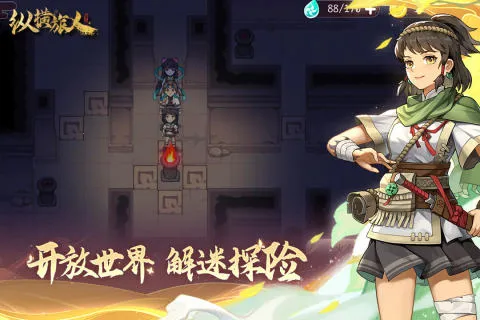 �ݺ�����(������ɫ������Ϸ)v1.1.22 ��׿���ͼ