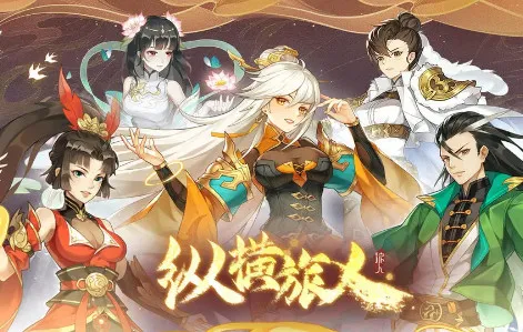 �ݺ�����(������ɫ������Ϸ)