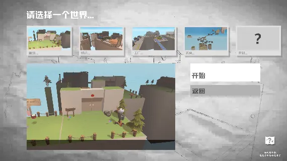 �׺����ɶ�2025�ٷ����°汾