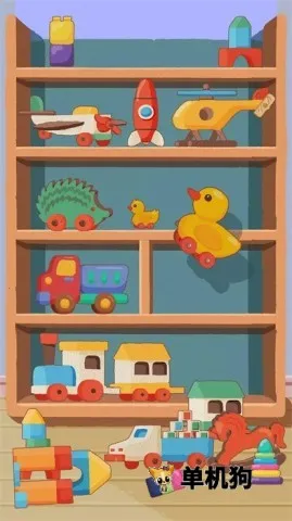 ��������(����������Ϸ)