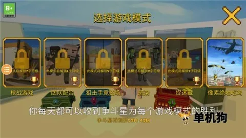 ���ؾ��سԼ�2025�ٷ�����