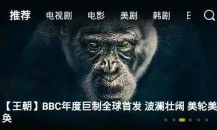 Ӱ�Դ�Ժ(Ӱ����ѹۿ�)