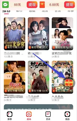 �þ���(�̾���Ƶƽ̨)