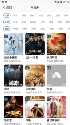 С��ñ��Ƶ��׿���ֻ���