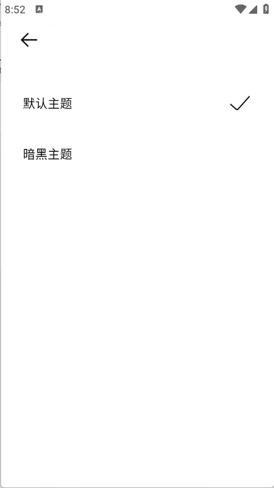 ���������(�ֻ������)v2.4.43.2 �ֻ����ͼ