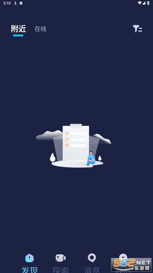 ����(��������ƽ̨)v1.2.6 �ֻ����ͼ