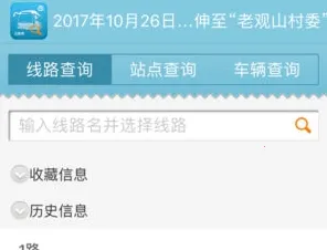 ��������һ��ͨ��׿���ֻ���