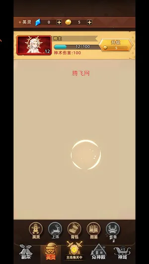 ����֮�۰�׿���ֻ���