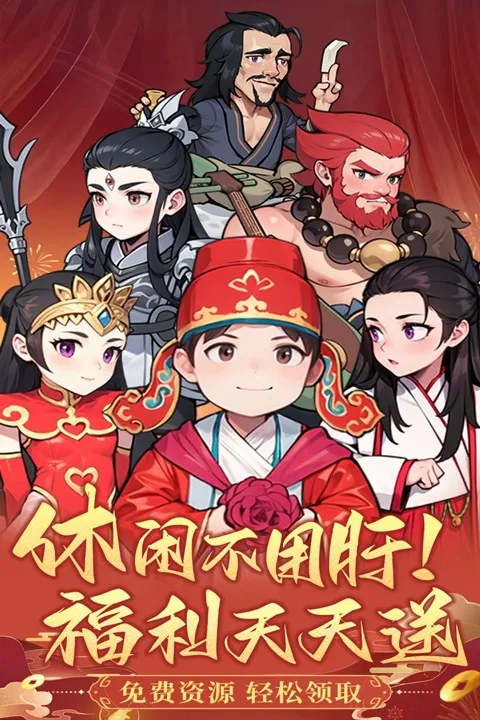 ����֮�۰�׿���ֻ���v5.0.9 ��׿���ͼ