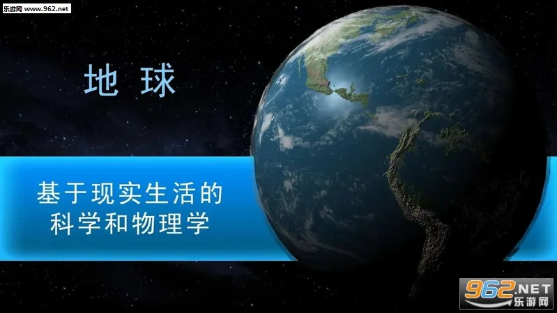 ̫��ֳ���(�Ǽ�ģ����Ϸ)v6.36 �ٷ������ͼ