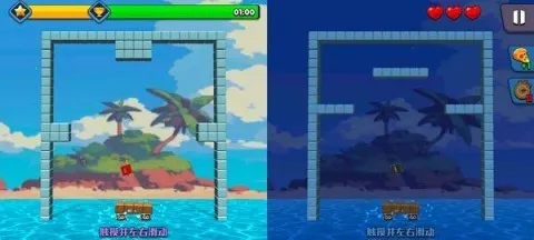 ����2(����������Ϸ)