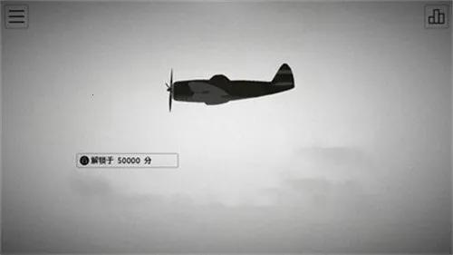 ս����ը��2025�ٷ�����v1.14 ��׿���ͼ