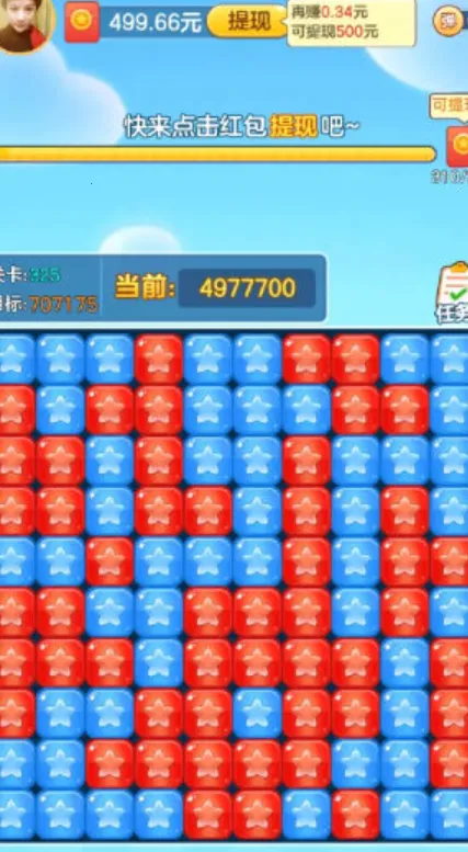 ��ʦ������2025���°汾v1.0.1 �ֻ����ͼ