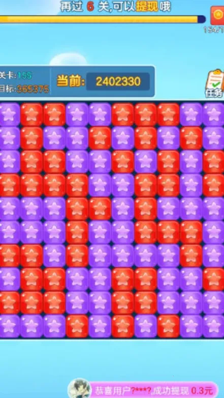 ��ʦ������2025���°汾v1.0.1 �ֻ����ͼ