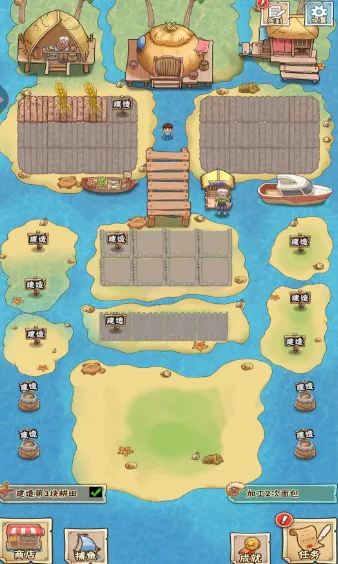 һ��СũԺ�����ֻ���