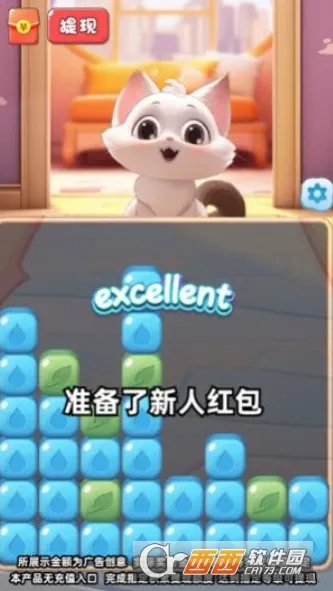 ����ѧԺ2025���ذ�װv788.103 ��Ѱ��ͼ