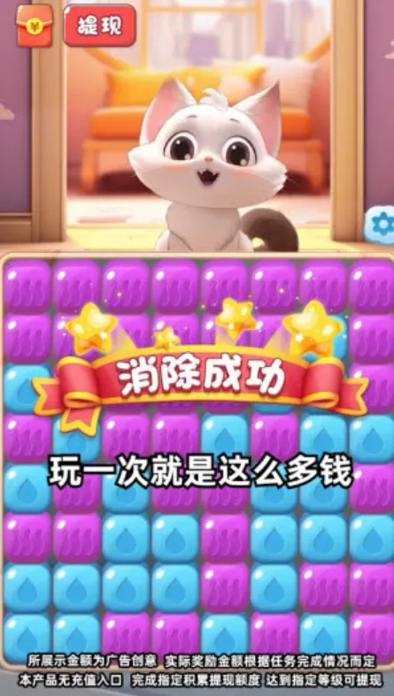 ����ѧԺ2025���ذ�װv788.103 ��Ѱ��ͼ