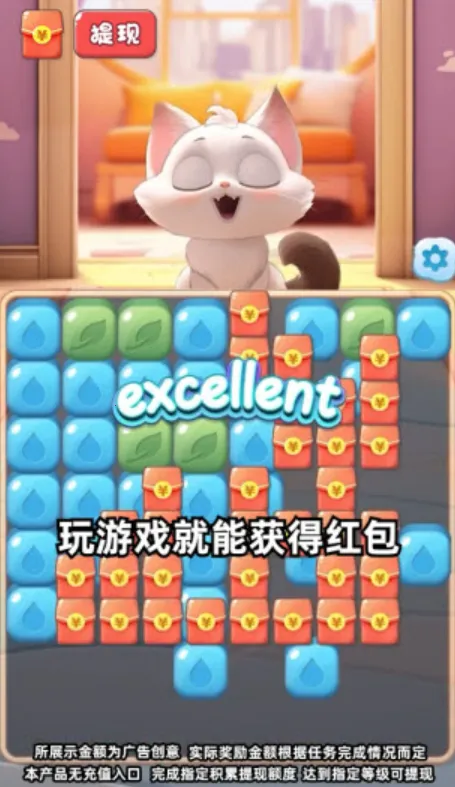 ����ѧԺ2025���ذ�װv788.103 ��Ѱ��ͼ