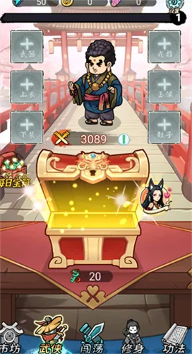 ת���ɴ���(���ս����Ϸ)v1.0 ��׿���ͼ