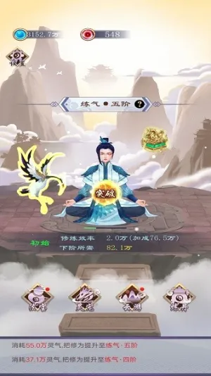 �ҵ��������֮��(���ɹһ���Ϸ)v1 ��׿���ͼ