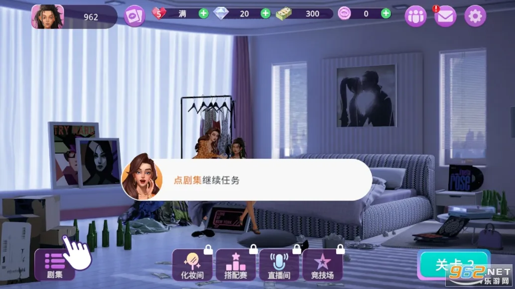 ��֮��2025�ٷ�����v0.20.2 �ֻ����ͼ