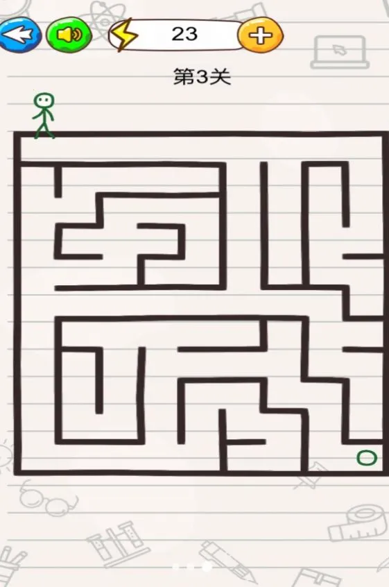 ����˴��Թ�2025�ٷ����°汾v2024.03.27 �ֻ����ͼ