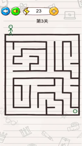 ����˴��Թ�2025�ٷ����°汾v2024.03.27 �ֻ����ͼ