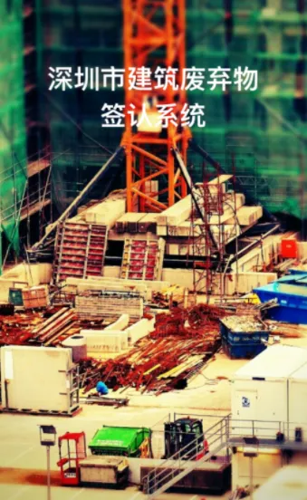 ��������(������������ƽ̨)