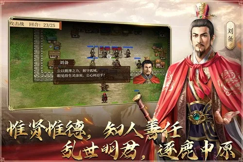 �񺺴�����ƪ2025���°汾v100.19.0 ��Ѱ��ͼ